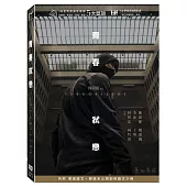青春弒戀 (DVD)