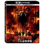 龍與地下城: 盜賊榮耀 UHD+BD 雙碟限定版