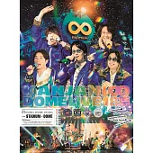 關8 / KANJANI∞ DOME LIVE 18 祭【初回限定盤B (3Blu-ray)】