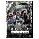 莫里亞難民營：新冠危機 DVD