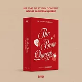 IVE - THE FIRST FAN CONCERT [THE PROM QUEENS] DVD版 韓國進口版