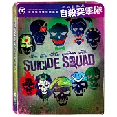 自殺突擊隊 導演加長雙碟鐵盒版 (2BD藍光)