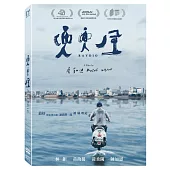 兜兜風 (DVD)