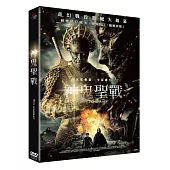 神鬼聖戰 DVD