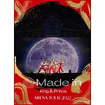 King & Prince / King & Prince ARENA TOUR 2022〜Made in〜 初回盤 (2BLU-RAY)