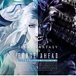 Final Fantasy / FINAL FANTASY XIV ～ Arrangement Album ～【映像付サントラ/Blu-ray Disc Music】ゲーム　ミュージック