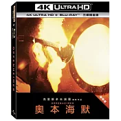 奧本海默 UHD+BD 三碟鐵盒版 (凝視版)