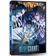 BLUE GIANT 藍色巨星 DVD
