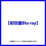 渡辺翔太・森本慎太郎 / DREAM BOYS【初回盤Blu-ray】