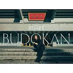 milet / milet live at Nippon Budokan 【初回生產限定 (2DVD+CD) 】