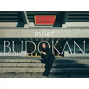 milet / milet live at Nippon Budokan 【初回生產限定 (2DVD+CD) 】