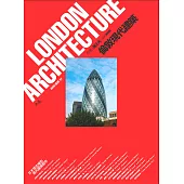 倫敦現代建築 (電子書)