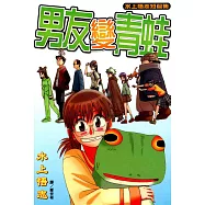 博客來 作者 水上悟志 博客來 作者 水上悟志