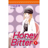 苦澀的甜蜜Honey Bitter(01) (電子書)