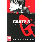 GANTZ殺戮都市(08) (電子書)