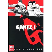 GANTZ殺戮都市(01) (電子書)