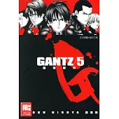 GANTZ殺戮都市(05) (電子書)