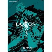 DOGS 獵犬 BULLETS & CARNAGE (3) (電子書)