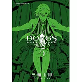 DOGS 獵犬 BULLETS & CARNAGE (5) (電子書)