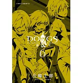 DOGS 獵犬 BULLETS & CARNAGE (6) (電子書)