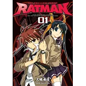 RATMAN (1) (電子書)