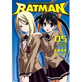 RATMAN (5) (電子書)