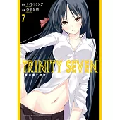 TRINITY SEVEN 魔道書7使者 (7) (電子書)