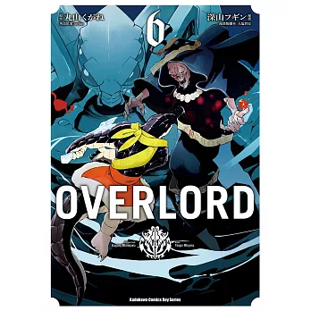OVERLORD (6) (電子書)