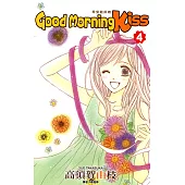 Good Morning Kiss早安起床吻(04) (電子書)