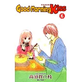 Good Morning Kiss早安起床吻(06) (電子書)