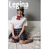 Legina レジーナ <美脚幇> Vol.012 (電子書)