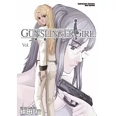 GUNSLINGER GIRL 神槍少女 (7) (電子書)