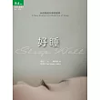 好睡:新的睡眠科學與醫學 (電子書)