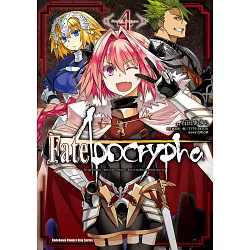 博客來 Fate Apocrypha 4 電子書