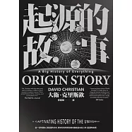 格雷的五十道陰影自由小說線上看格雷的五十道陰影 Uuogs