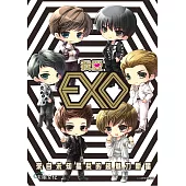 我愛EXO (電子書)