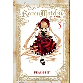 Rozen Maiden 薔薇少女(新裝版)(5) (電子書)
