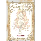 Rozen Maiden 薔薇少女(新裝版)(7)完 (電子書)