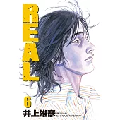 REAL(06) (電子書)