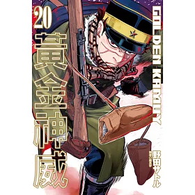 博客來 黃金神威 電子書 博客來 黃金神威 電子書