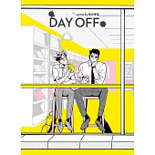 Day Off：上班族甜甜日常 (電子書)