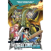 X-VENTURE Chronicles of the Dragon Trail 07: The Draconic Peril Pilatus (電子書)