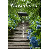 kamakura 鎌倉の紫陽花 (電子書)