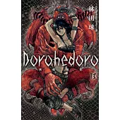 典藏版 Dorohedoro 異獸魔都(13) (電子書)