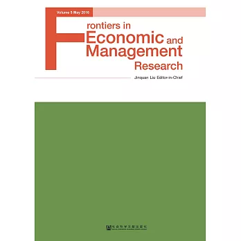 Frontiers in Economic and Management Research Volume 5 (電子書)