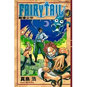 FAIRY TAIL 魔導少年 (4) (電子書)