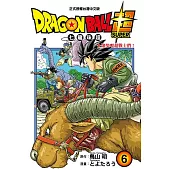 DRAGON BALL超 七龍珠超 (6) (電子書)