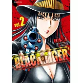 BLACK TIGER 黑虎 (2) (電子書)