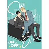 ON OR OFF 2 (電子書)