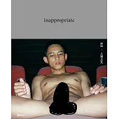 inappropriate：人良土兀攝影書 (電子書)